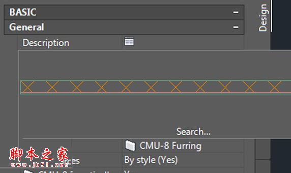 AutoCAD Architecture 2018